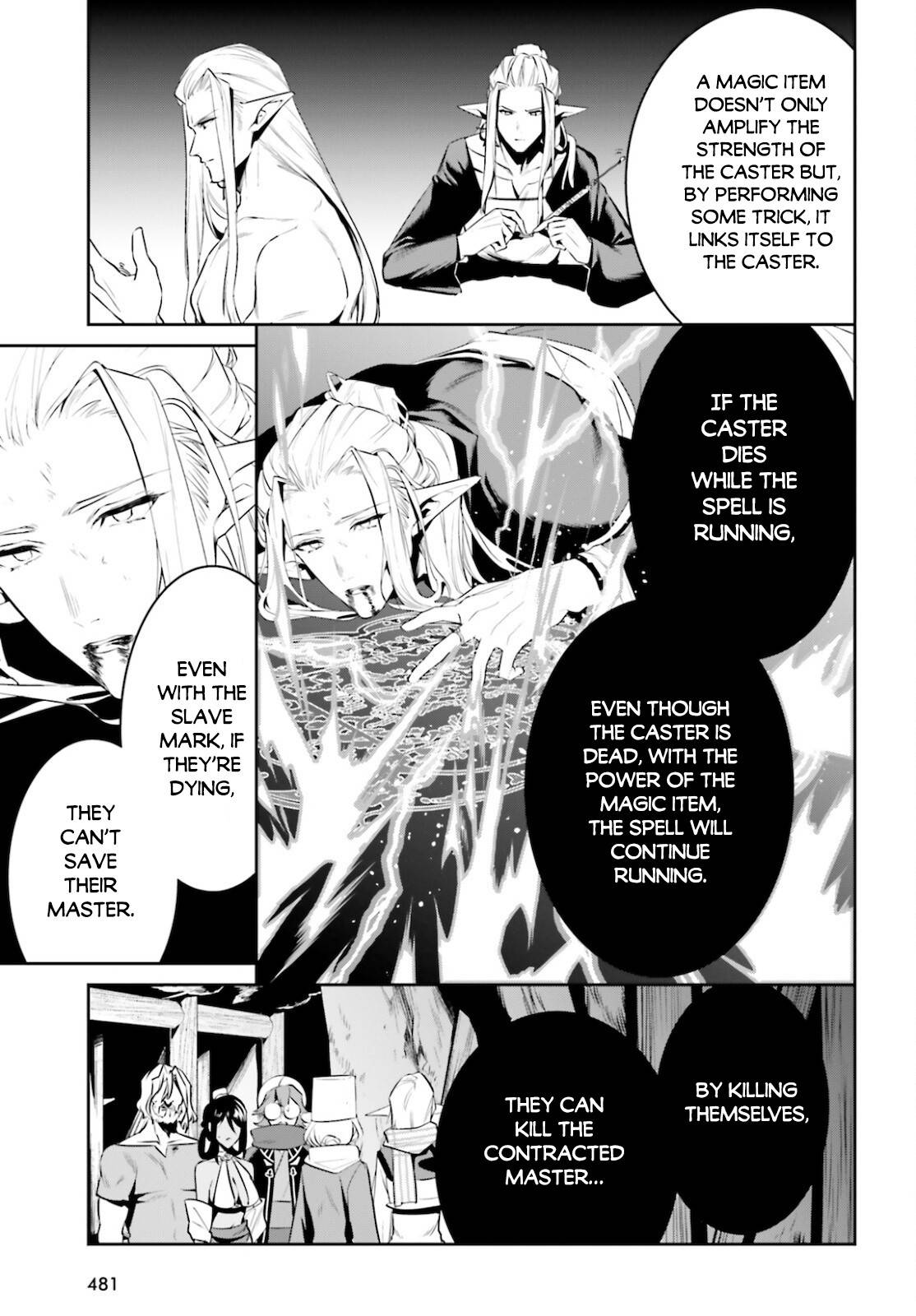 Tenkuu no Shiro o Moratta no de Isekai de Tanoshiku Asobitai Chapter 23 8